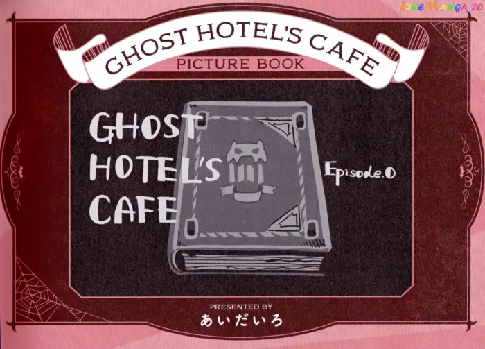 Toilet-Bound Hanako-kun Chapter 55.5 image 01_optimized